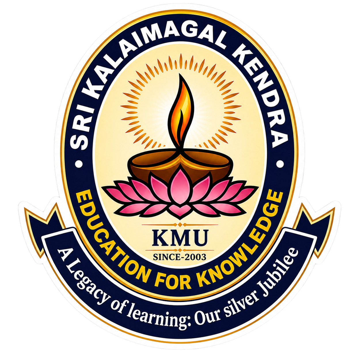 School Logo